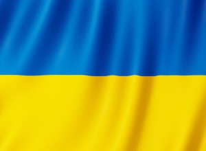 Jesteśmy z Ukrainą!